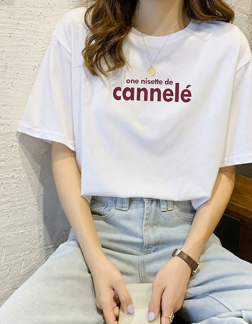 Load image into Gallery viewer, Summer Cotton T-shirt