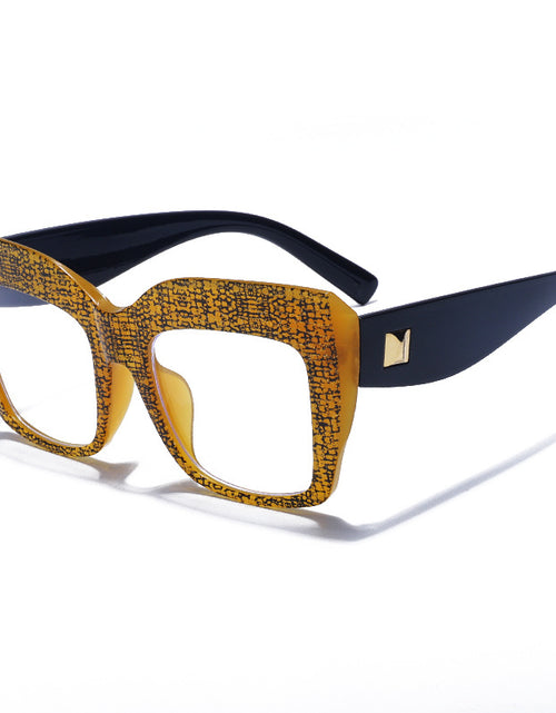 Load image into Gallery viewer, Square Fashion Rice Nail Eye Protection Glasses
