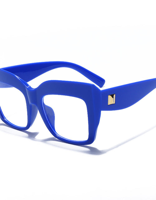 Load image into Gallery viewer, Square Fashion Rice Nail Eye Protection Glasses
