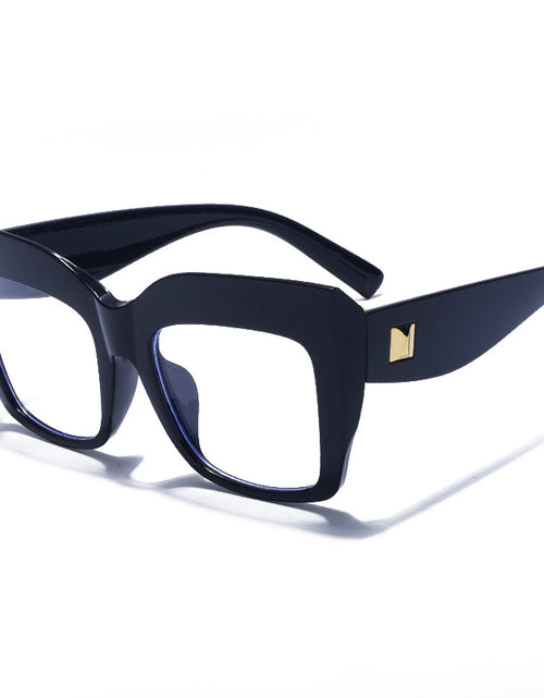 Load image into Gallery viewer, Square Fashion Rice Nail Eye Protection Glasses
