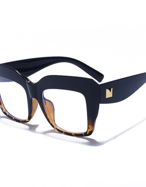 Load image into Gallery viewer, Square Fashion Rice Nail Eye Protection Glasses
