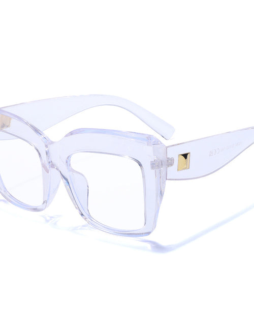 Load image into Gallery viewer, Square Fashion Rice Nail Eye Protection Glasses
