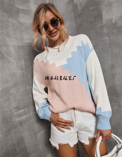 Load image into Gallery viewer, Patchwork Round Neck Plus Size Loose Sweater Long Sleeve Sweater
