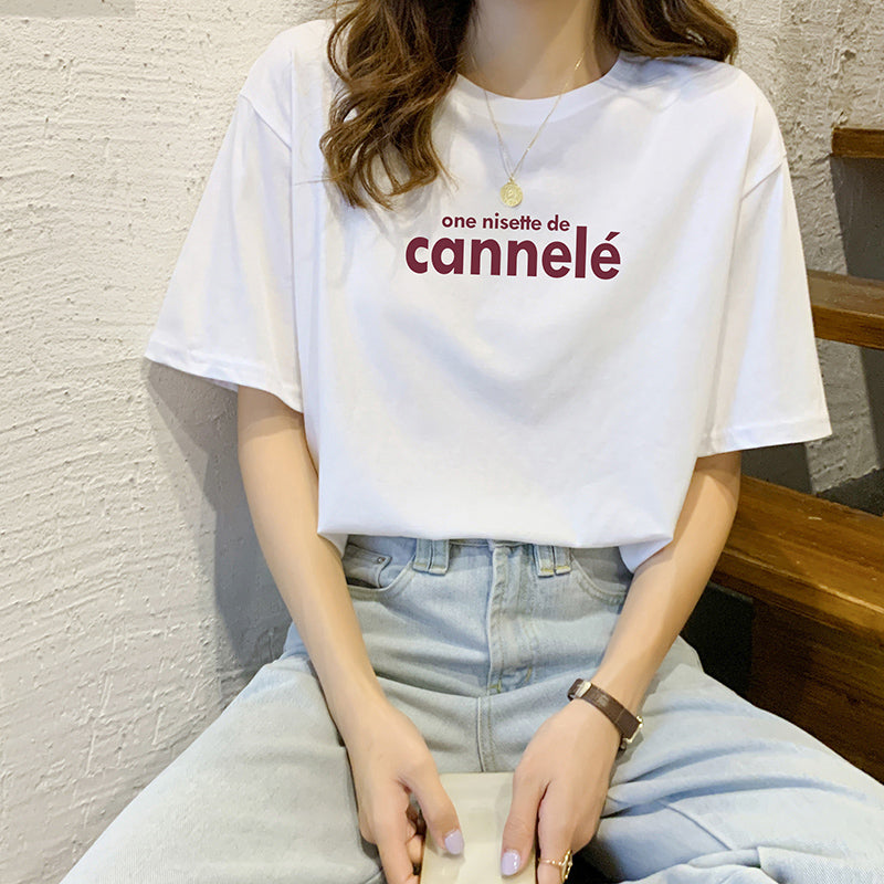 Summer Cotton T-shirt