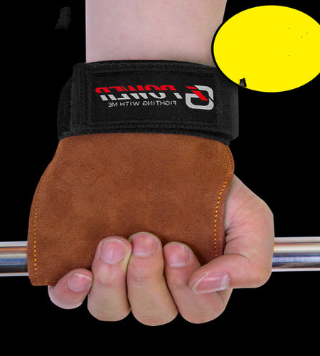 Fitness Booster Belt